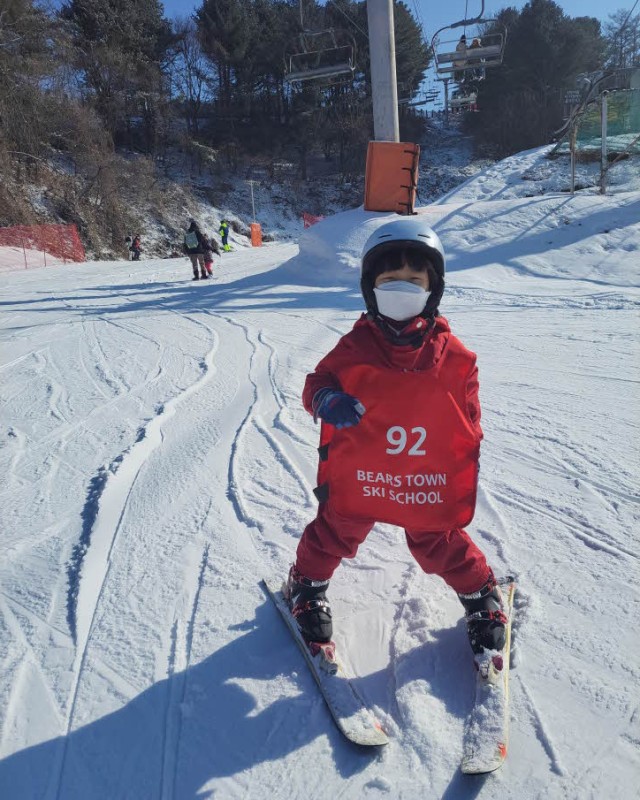 22.01.20 수인