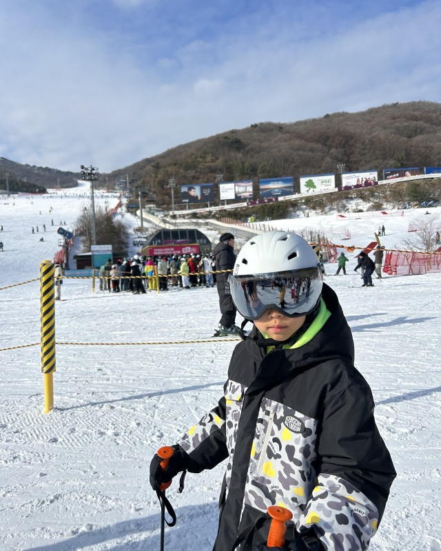 24.1.28 유*종 고객님