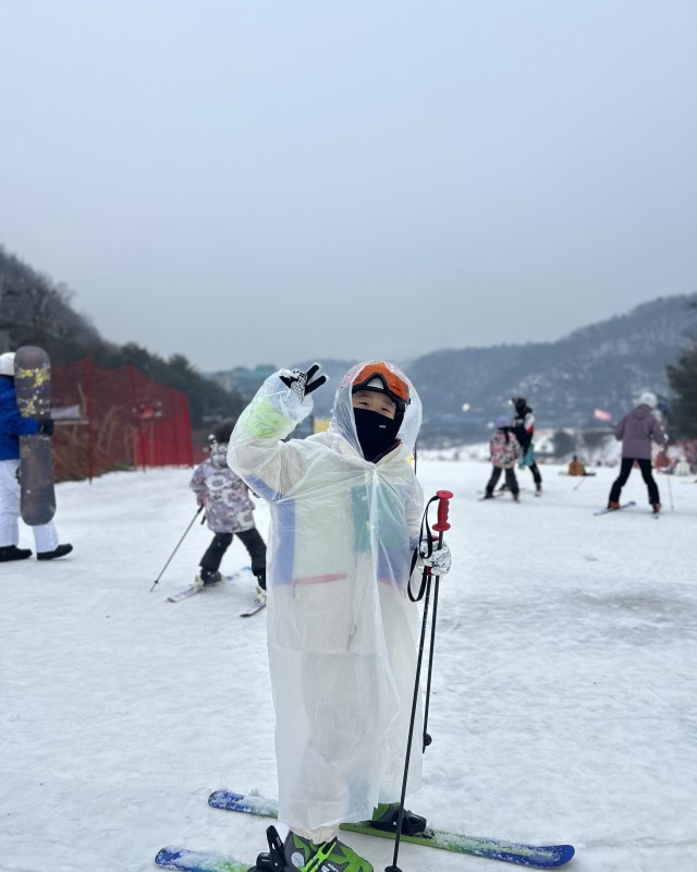 24.1.17 금*영 고객님